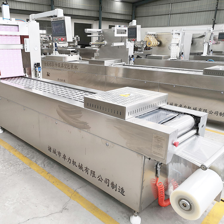 拉伸膜自動(dòng)真空包裝機(jī)