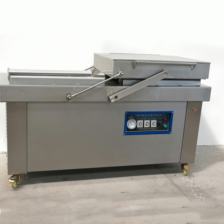 蛋制品真空包裝機(jī)