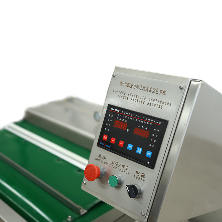 鏈動(dòng)式真空包裝機(jī)